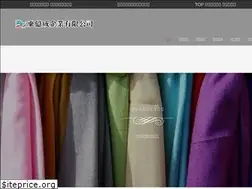 Sites similar to tycstock.com.tw