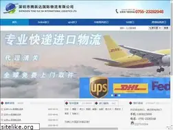 Sites similar to tyda56.com