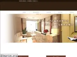 Sites similar to tydc.jp