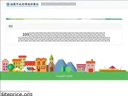 Sites similar to tydeposs.cc