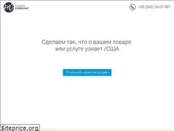 Sites similar to tydiuk.com