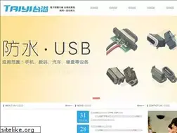Sites similar to tydz888.com