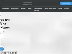 Sites similar to tyent-cis.ru