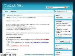 Sites similar to tyfanaria.com