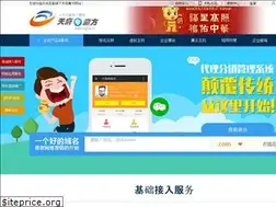 Sites similar to tyfoo.cn