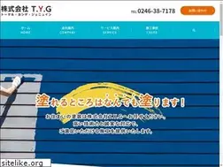 Sites similar to tyg-paint.com