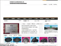 Sites similar to tygc.cn