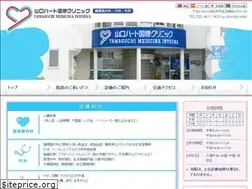 Sites similar to tyheartint.com