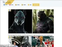 Sites similar to tyisho.com