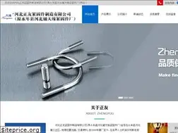 Sites similar to tyjgjc.com