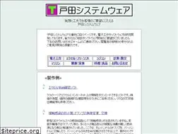 Sites similar to tyk-systems.com
