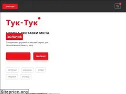 Sites similar to tyk-tyk.biz