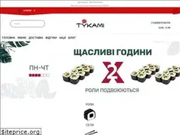 Sites similar to tykami.com.ua