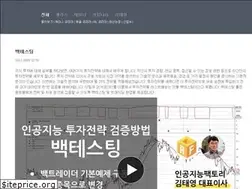 Sites similar to tykimos.github.io