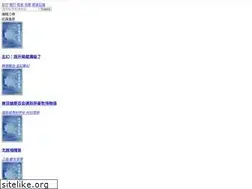 Sites similar to tyksjq.com