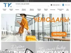 Sites similar to tykupi.com.ua