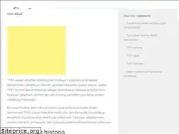 Sites similar to tykypaiva.net