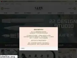 Sites similar to tylee.tw