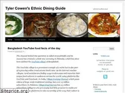 Sites similar to tylercowensethnicdiningguide.com