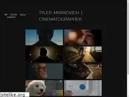 Sites similar to tylermarkovich.com