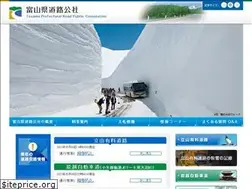 Sites similar to tym-rpc.or.jp
