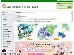 Sites similar to tym-st.com