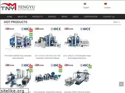 Sites similar to tymachine.com