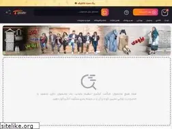 Sites similar to tymchee.ir