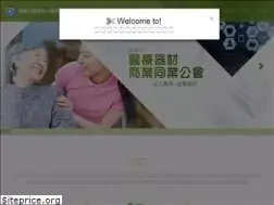 Sites similar to tymica.org.tw