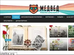 Sites similar to tymolod59.ru