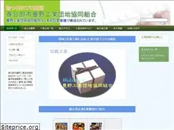 Sites similar to tyn.or.jp
