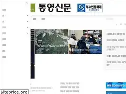 Sites similar to tynewspaper.co.kr