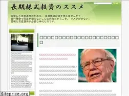 Sites similar to tyo-ki.link