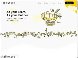 Sites similar to tyo-press.com