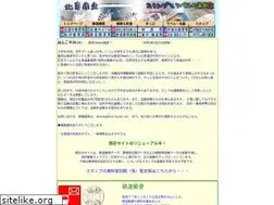 Sites similar to tyo.jpn.com