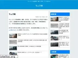 Sites similar to tyobi-train.com