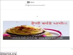 Sites similar to tyohaarutsav.com