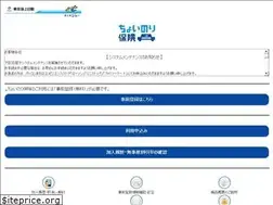 Sites similar to tyoinori.jp