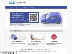 Sites similar to tyoinorihoken.com