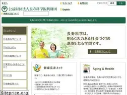 Sites similar to tyojyu.or.jp