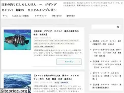 Sites similar to tyokinbako9901.jp