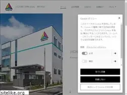 Sites similar to tyokpj.jp