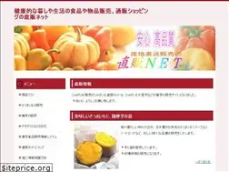 Sites similar to tyokuhan.net