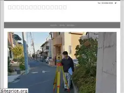 Sites similar to tyosashi.com