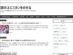 Sites similar to tyoshiki.com