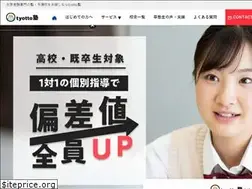 Sites similar to tyottojuku.com