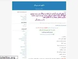 Sites similar to tyoty-abadan-syl.blogfa.com