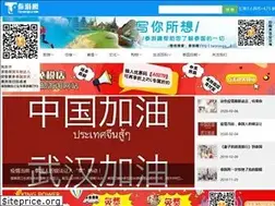 Sites similar to tyouqu.com