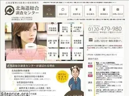 Sites similar to tyousa-c.com