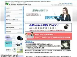 Sites similar to tyousa.biz